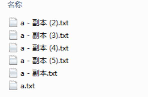 如何使用python批量查找文件并复制？