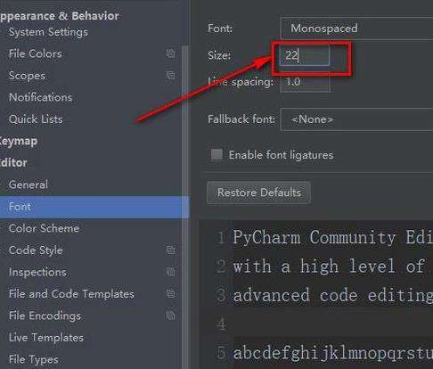 如何调整Pycharm字体大小
