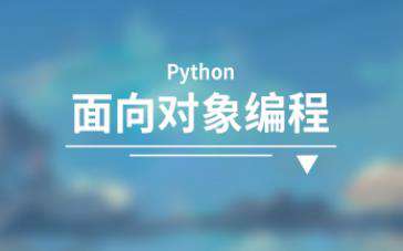 如何系统的自学Python的库？