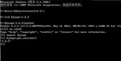 如何下载django