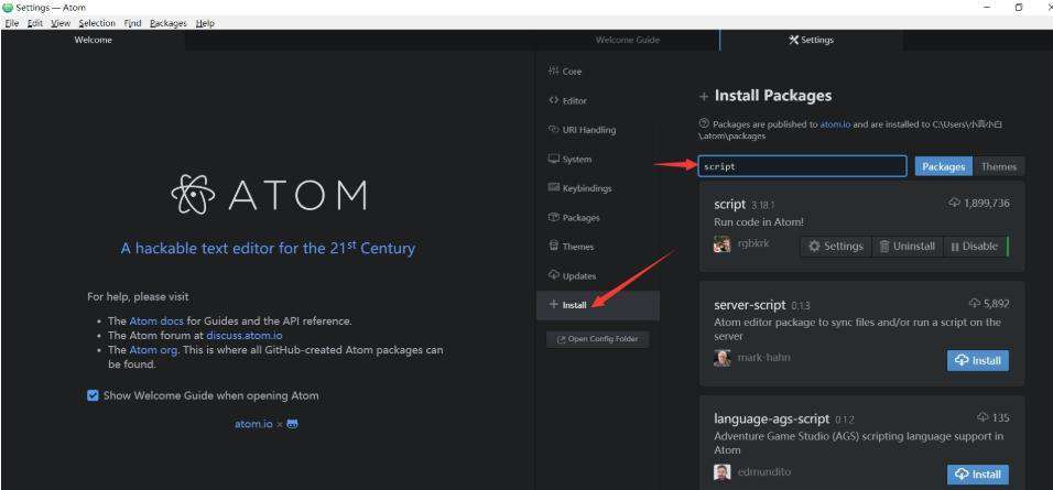 如何运行atom中的python程序？