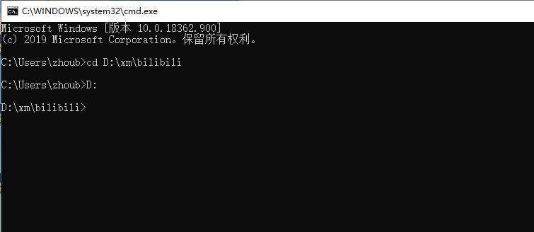 如何用命令行使用python脚本文件