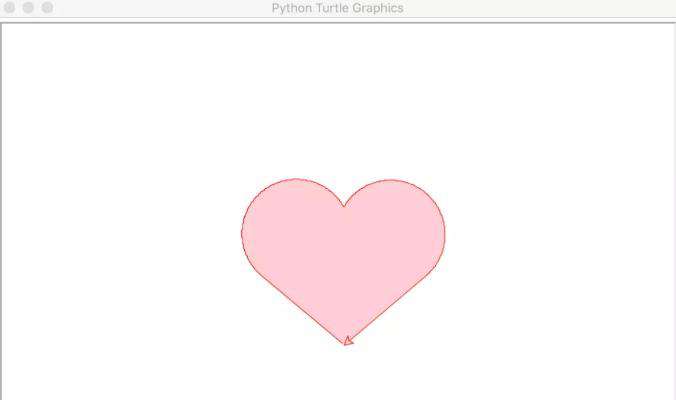 如何用Python画心