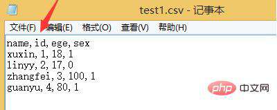 如何用python打开csv