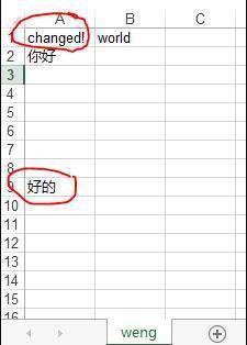 如何用python修改excel中的值？