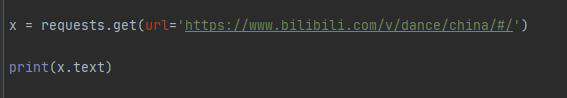 如何用python查看网页代码