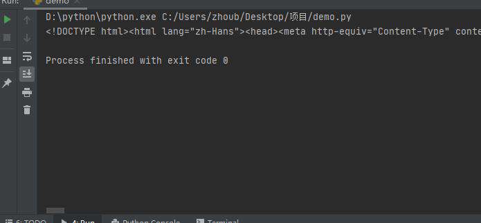 如何用python查看网页代码