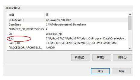 如何用python玩跳一跳 ？（安卓版）