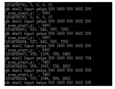 如何用python玩跳一跳 ？（安卓版）