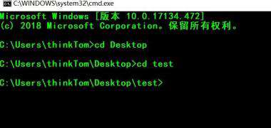 如何在dos命令窗口运行python程序