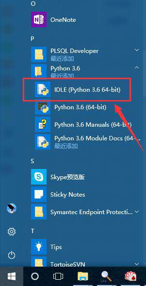 如何增大python字体