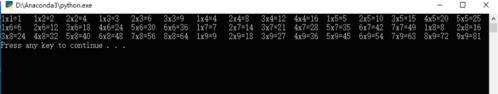 如何在vs上编写Python