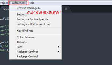 sublime怎么运行python代码