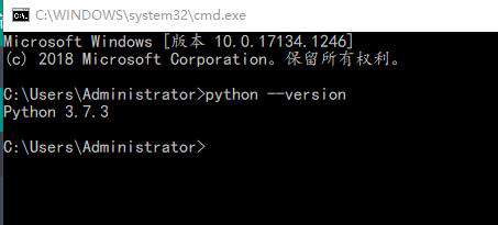使用什么命令可以查看安装的python版本号