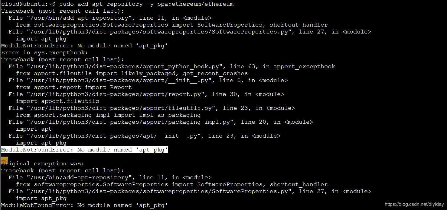 Ubuntu升级Python出现错误怎么办