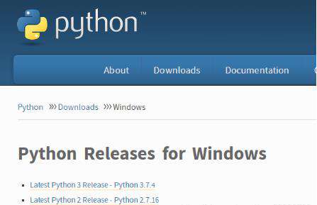 vs2013如何安装python