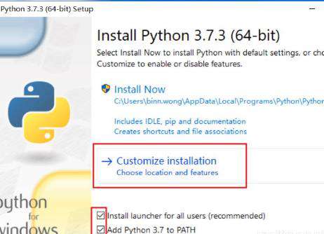 vs2013如何安装python