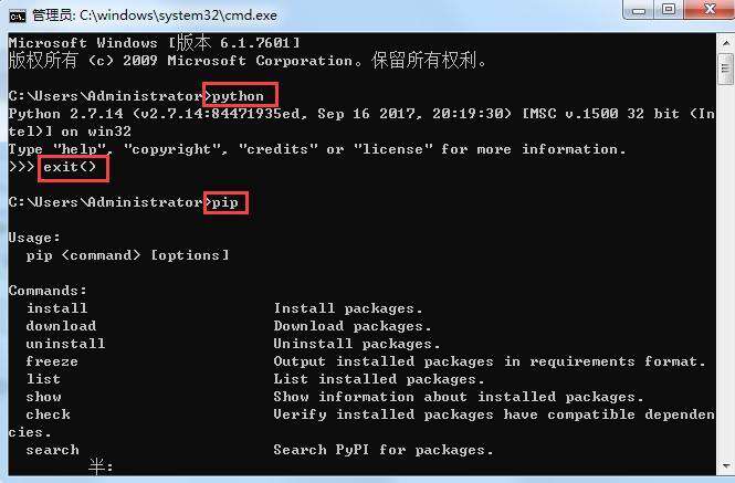 VS2013中怎么编写python？