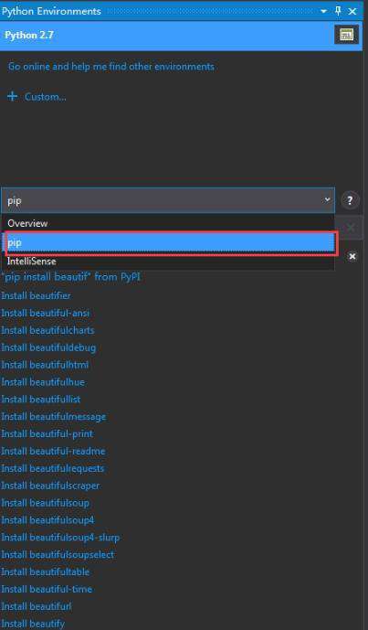VS2013中怎么编写python？