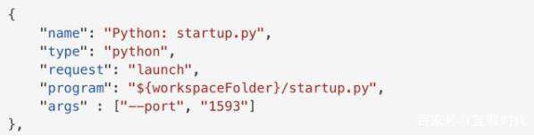 vscode如何调试python