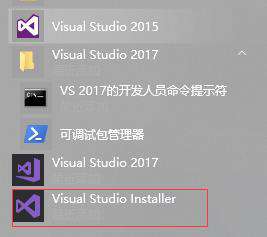 vs怎么写python