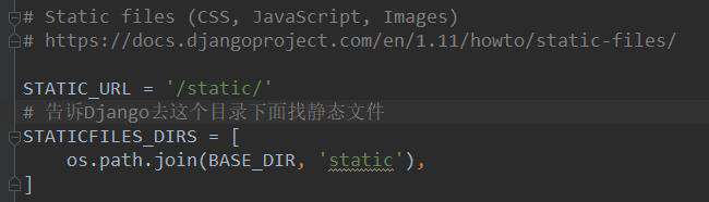 Web框架之Django的相关介绍