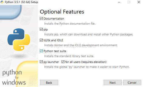 win7中如何安装python