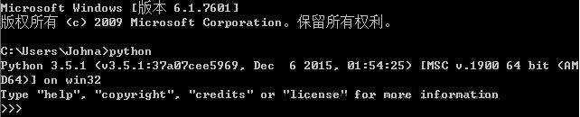 win7中如何安装python