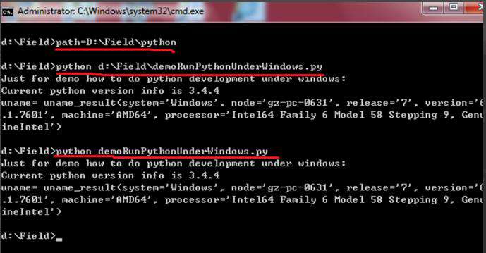 windows下如何执行python脚本