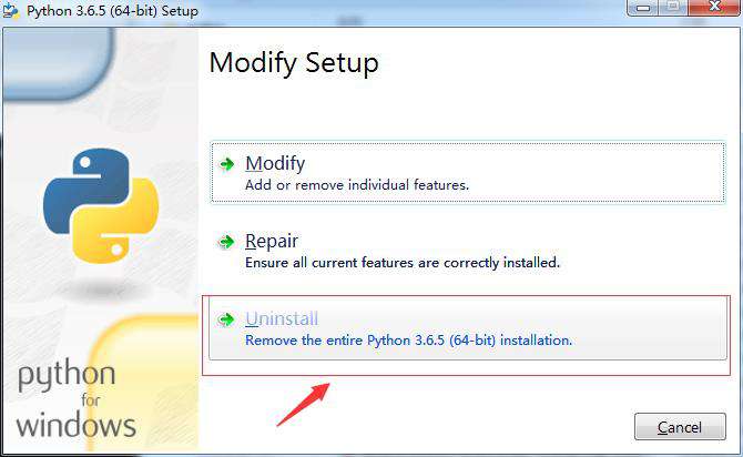 windows如何卸载python