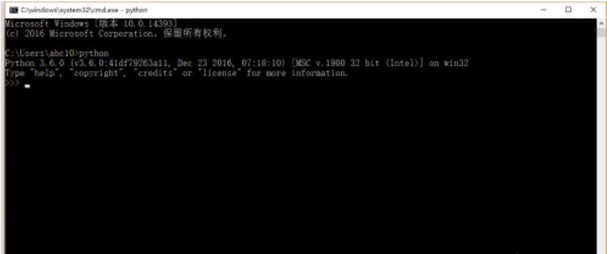 window10系统如何装Python