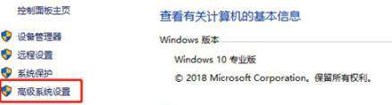 windows下python命令不存在怎么办