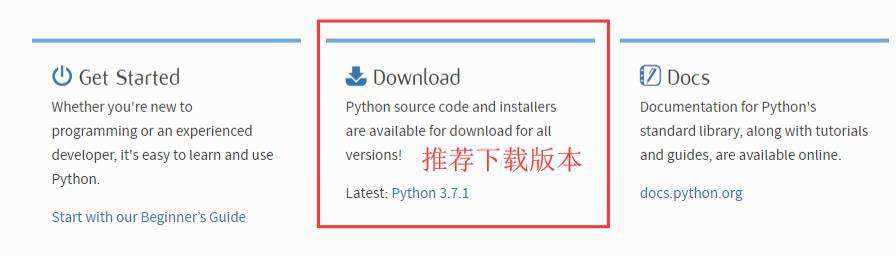 Window下载安装python需要注意什么？