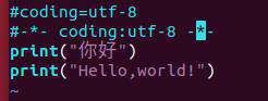为什么python2输入不了汉字