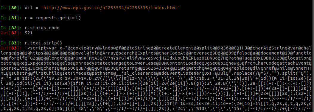 写爬虫，免不了要研究JavaScript设置cookies的问题