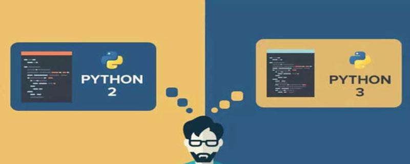 学python2.7还是3.5？