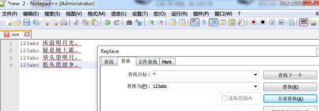现在编程软件有哪些？常用是哪一种？