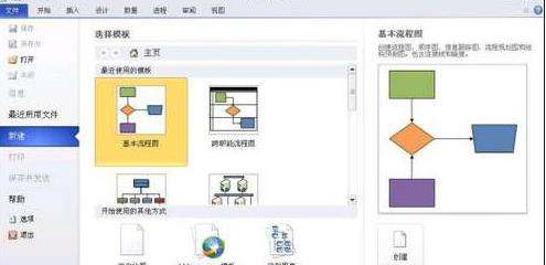 现在编程软件有哪些？常用是哪一种？