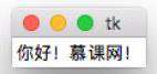 一行Python代码能实现什么丧心病狂的功能？