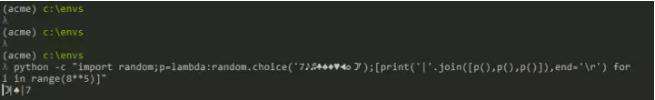 一行Python代码能实现什么丧心病狂的功能？