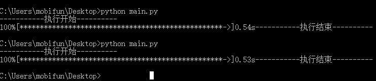 运行python文件失败怎么办