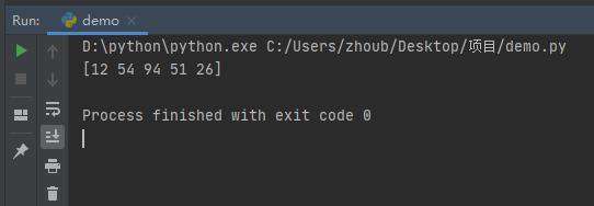 用python怎么抽取矩阵的行