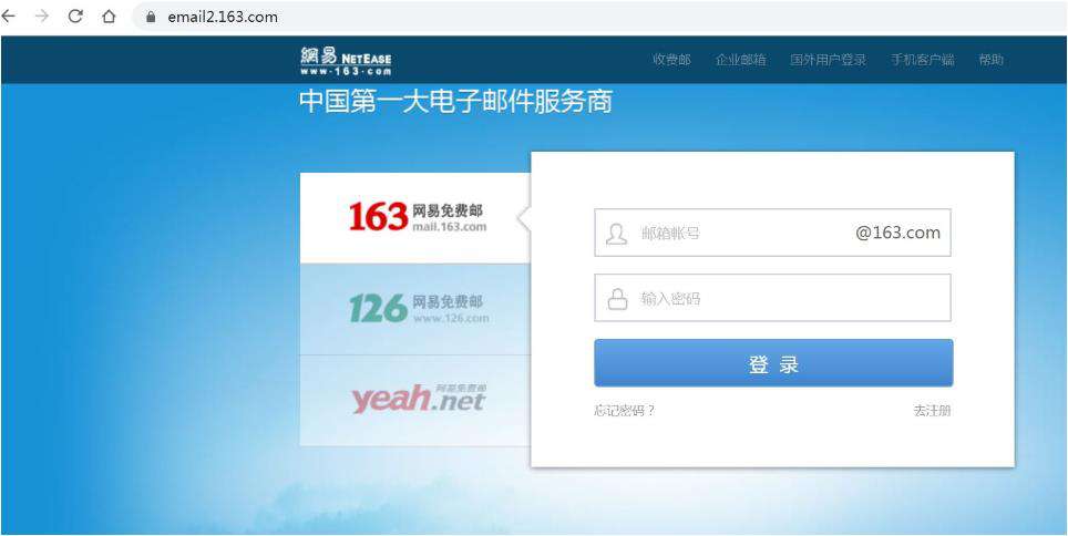 一文了解Python爬虫之Selenium库