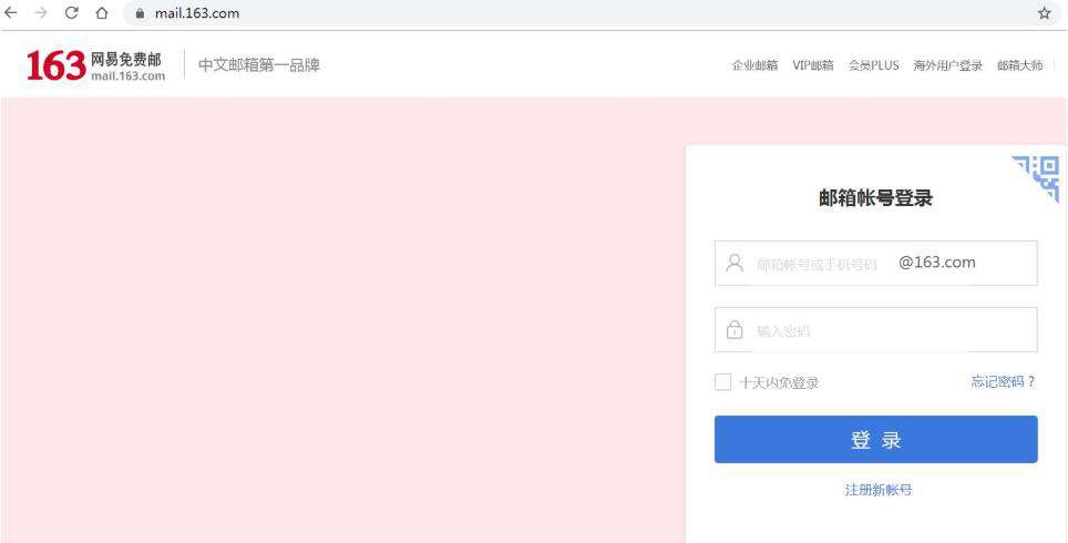 一文了解Python爬虫之Selenium库