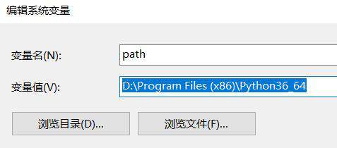 在cmd中执行python命令出错了怎么办