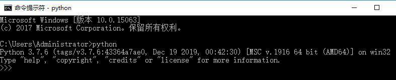 终端里为什么无法运行python？