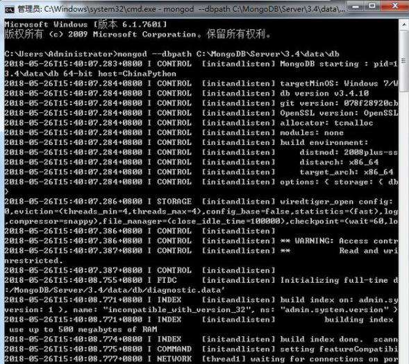 怎么安装mongodb