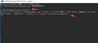 怎么安装python3.7