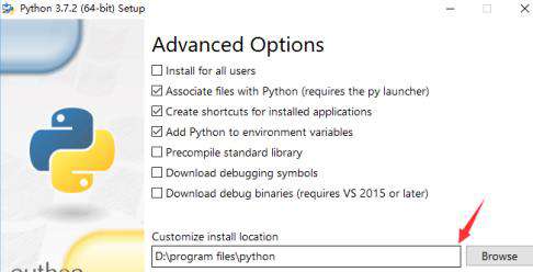 怎么安装python3.7
