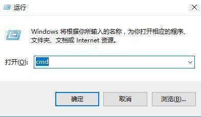 怎么查看电脑是否安装Python？